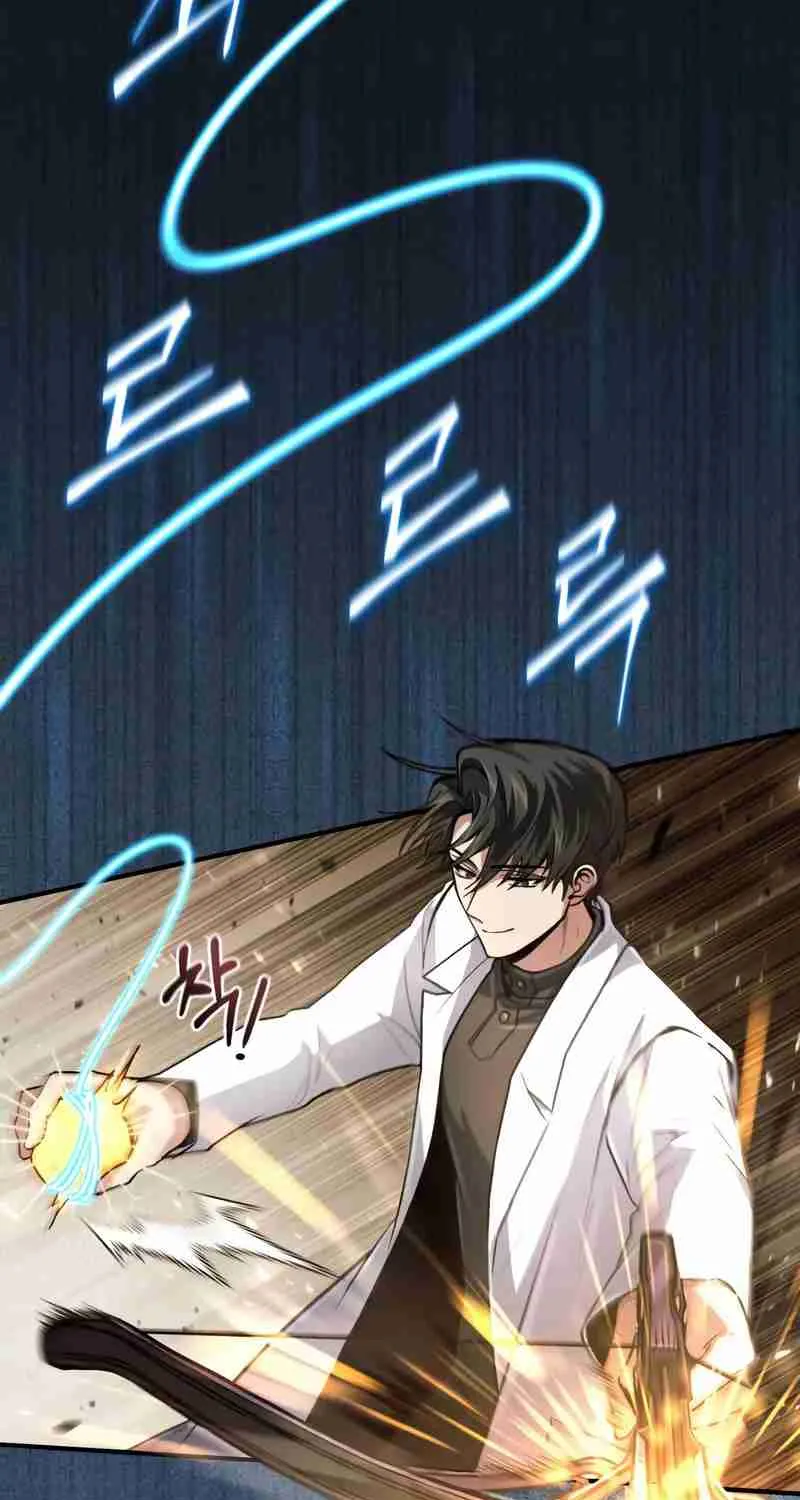 Read Life of a Quack Healer EN Manga Online