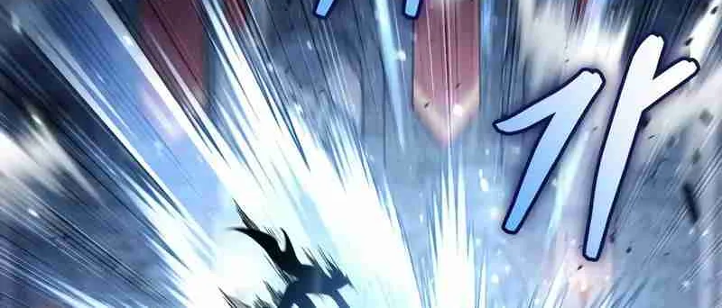 Read Life of a Quack Healer EN Manga Online