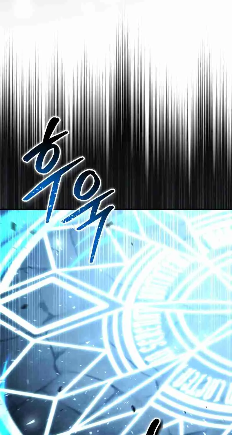 Read Life of a Quack Healer EN Manga Online