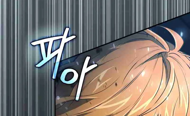 Read Life of a Quack Healer EN Manga Online