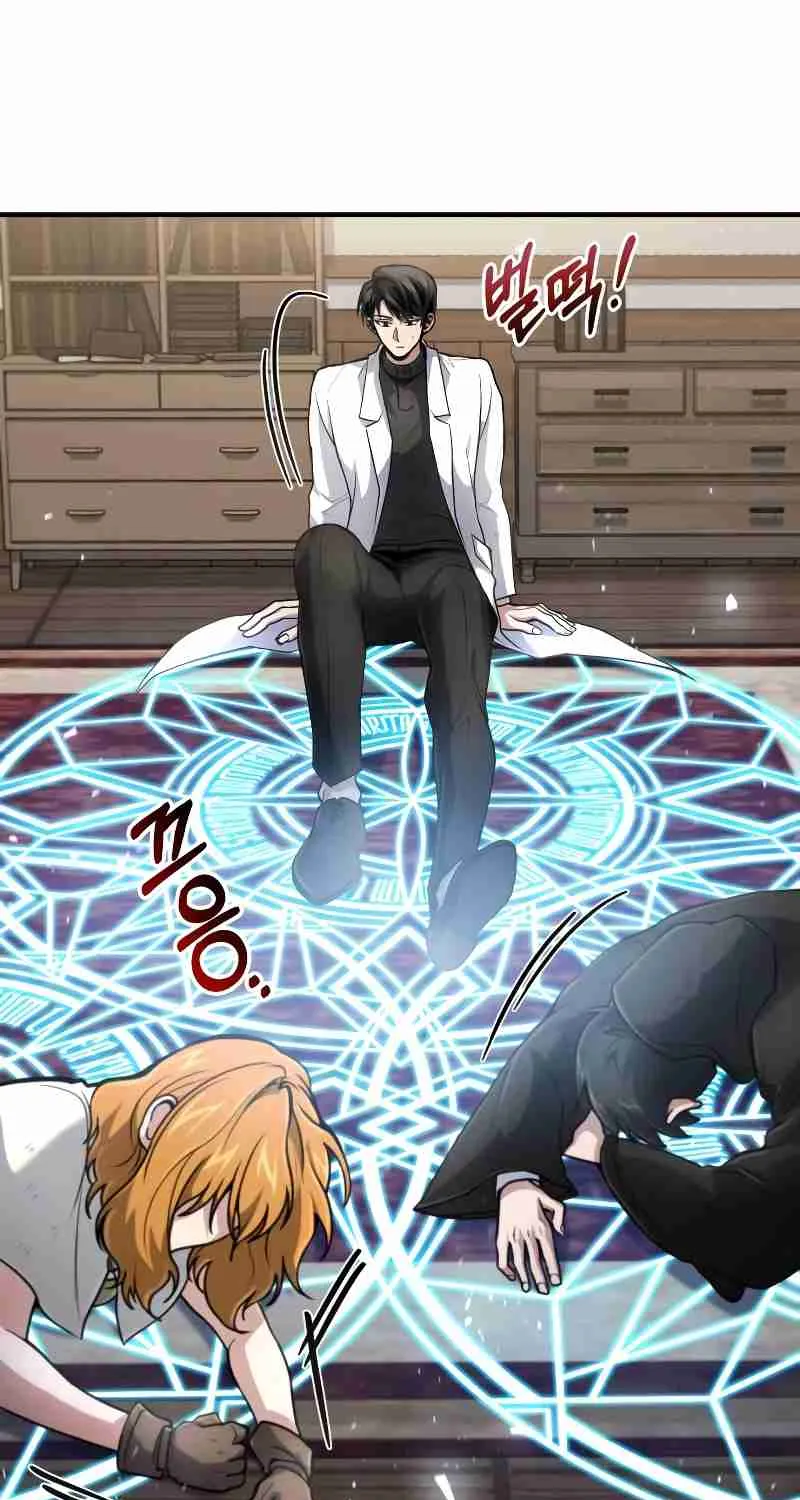 Read Life of a Quack Healer EN Manga Online