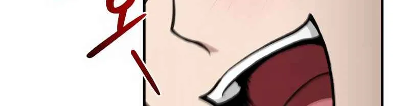 Read Life of a Quack Healer EN Manga Online