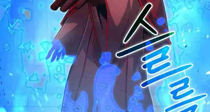 Read Life of a Quack Healer EN Manga Online