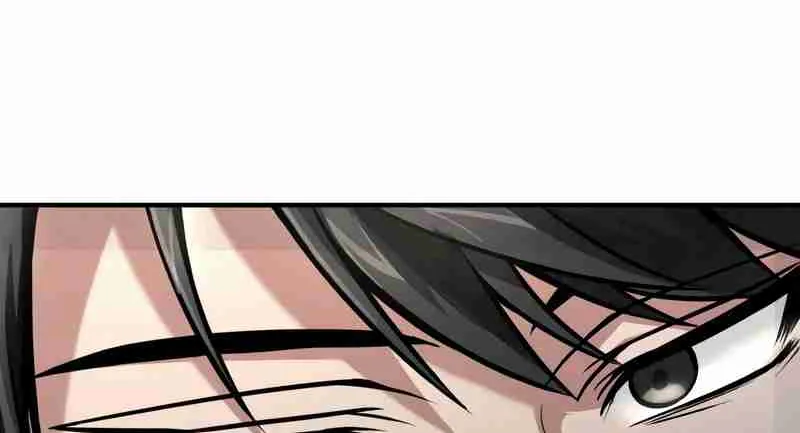 Read Life of a Quack Healer EN Manga Online