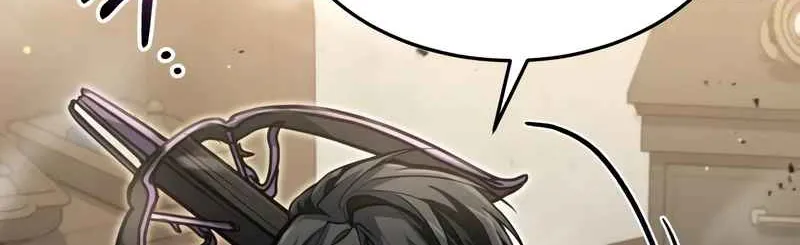 Read Life of a Quack Healer EN Manga Online