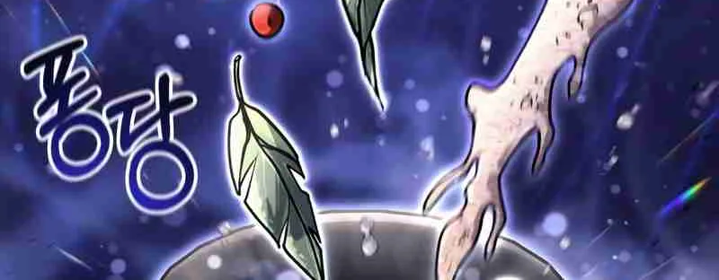 Read Life of a Quack Healer EN Manga Online