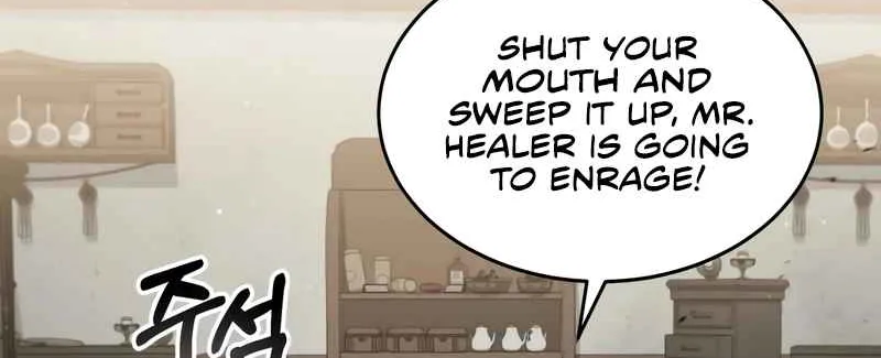 Read Life of a Quack Healer EN Manga Online