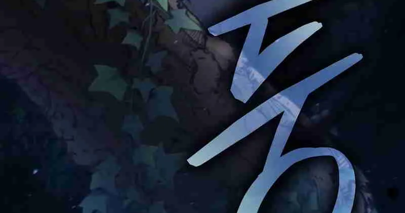 Read Life of a Quack Healer EN Manga Online