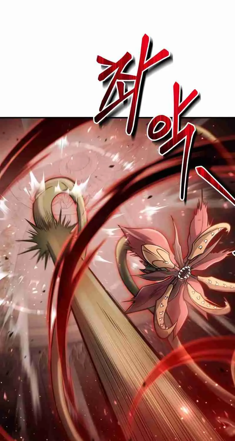Read Life of a Quack Healer EN Manga Online