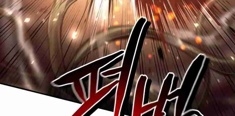 Read Life of a Quack Healer EN Manga Online