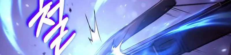 Read Life of a Quack Healer EN Manga Online
