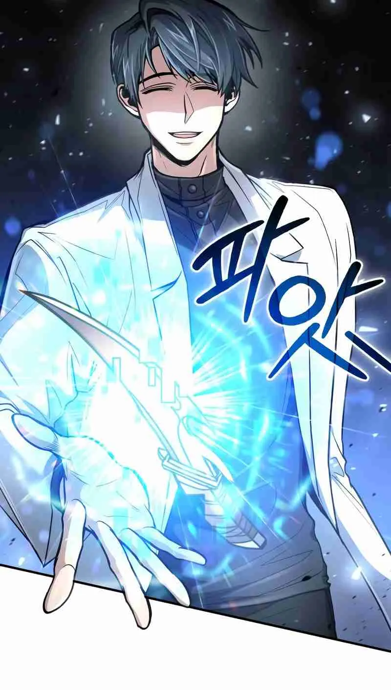 Read Life of a Quack Healer EN Manga Online