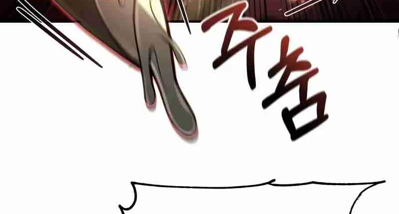 Read Life of a Quack Healer EN Manga Online