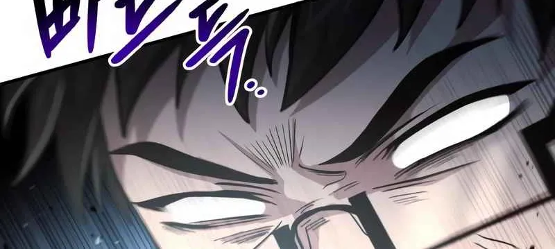 Read Life of a Quack Healer EN Manga Online