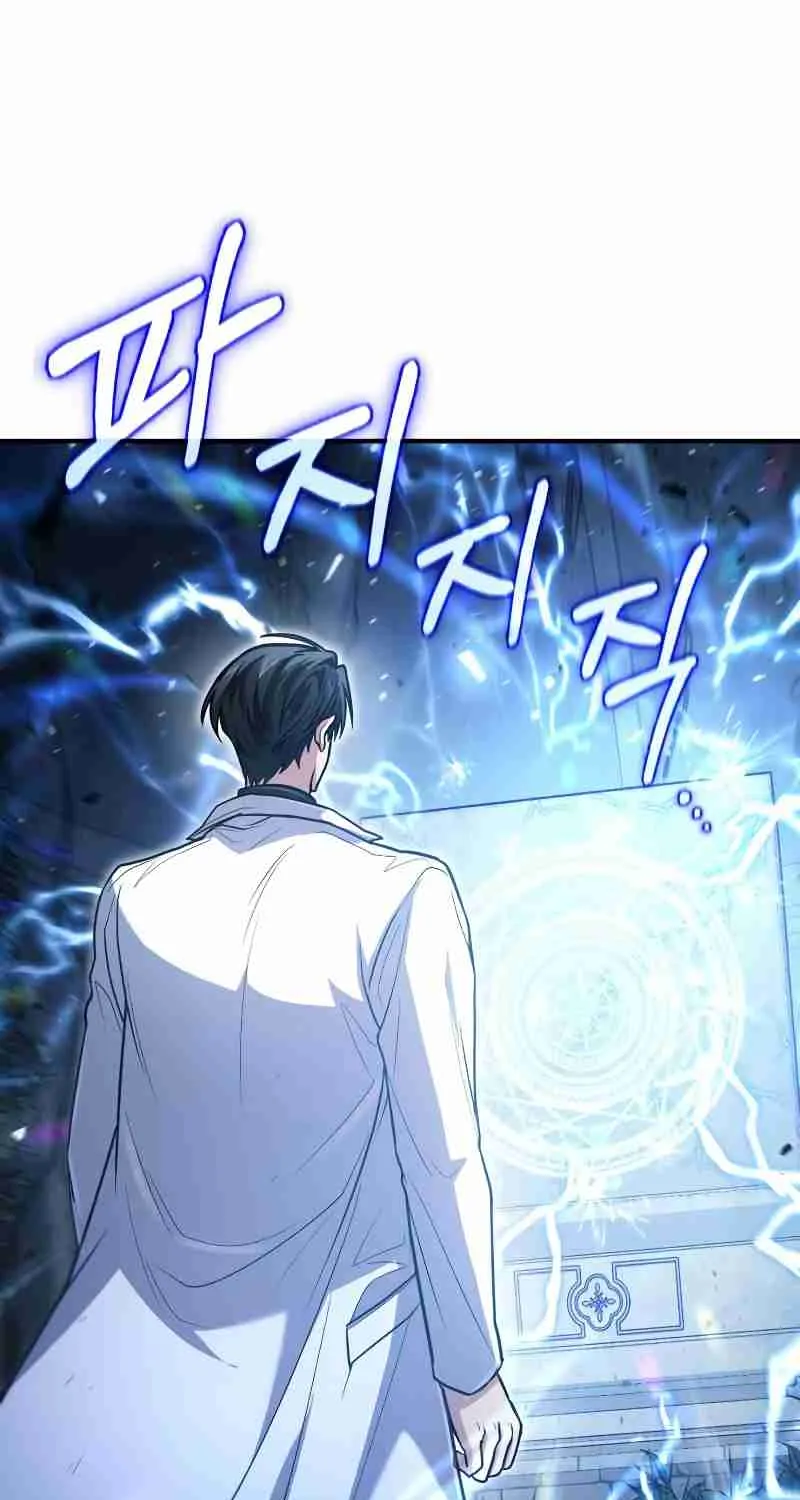 Read Life of a Quack Healer EN Manga Online