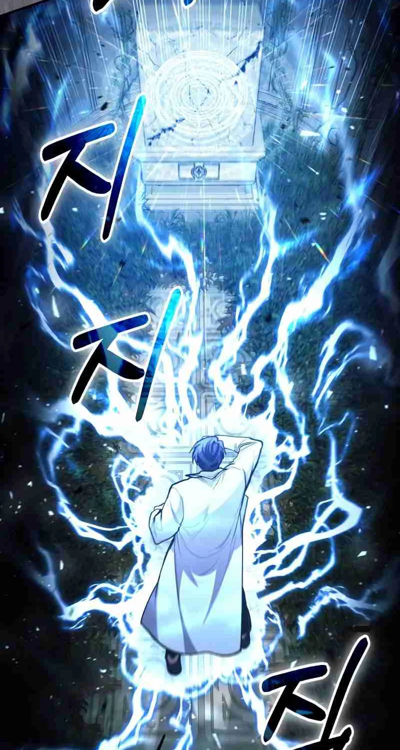 Read Life of a Quack Healer EN Manga Online