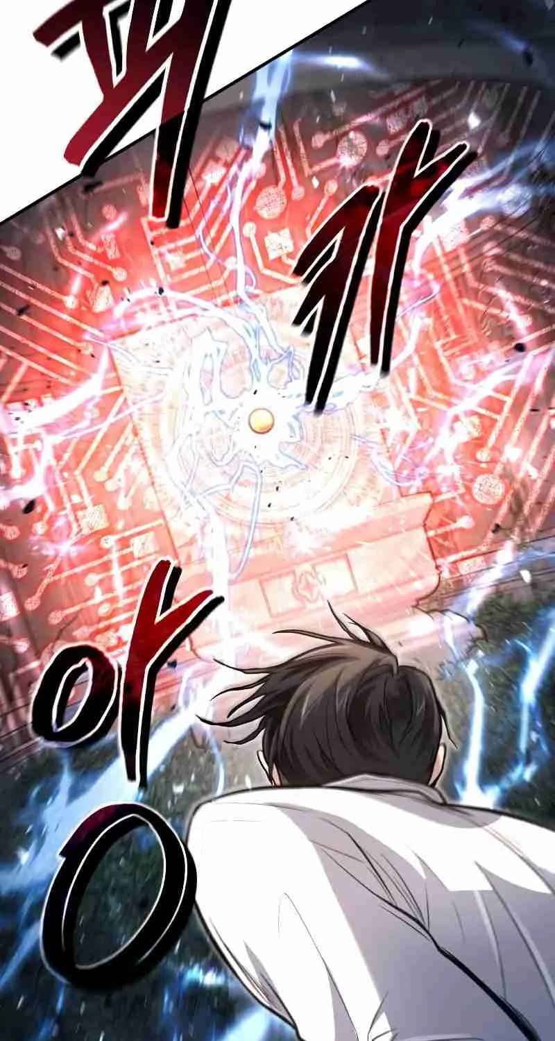 Read Life of a Quack Healer EN Manga Online