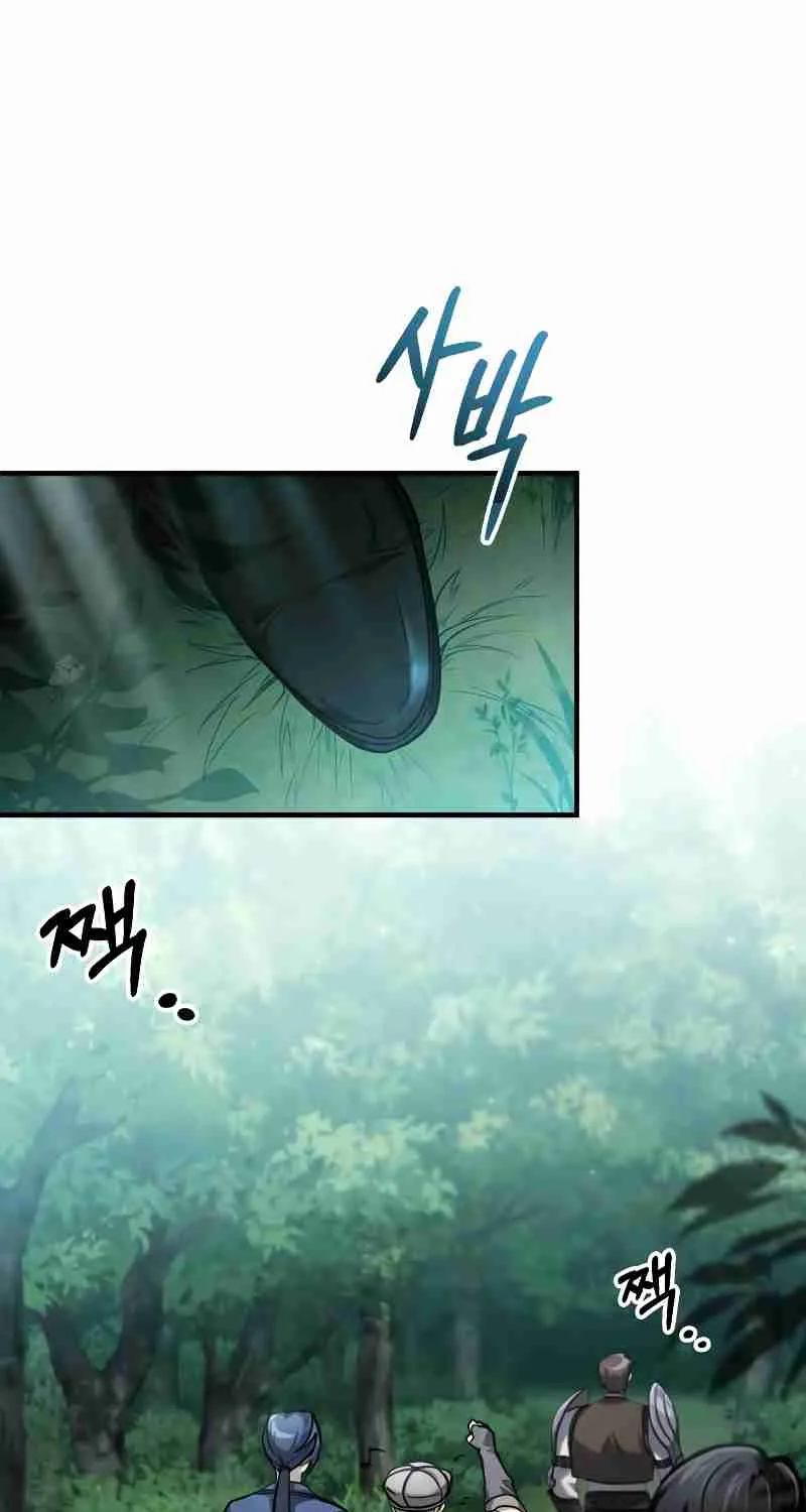 Read Life of a Quack Healer EN Manga Online
