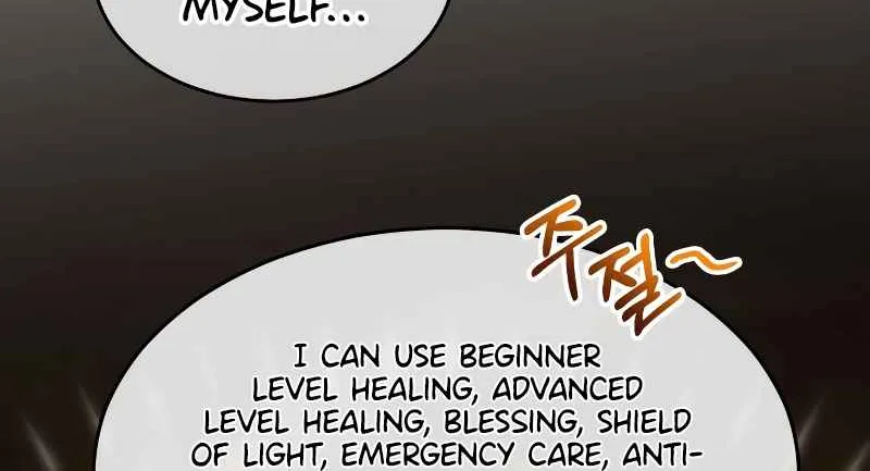 Read Life of a Quack Healer EN Manga Online