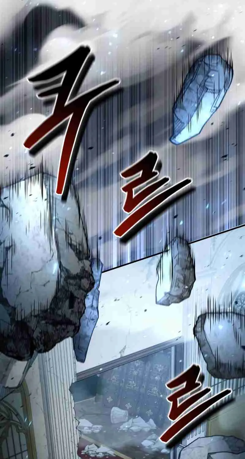 Read Life of a Quack Healer EN Manga Online
