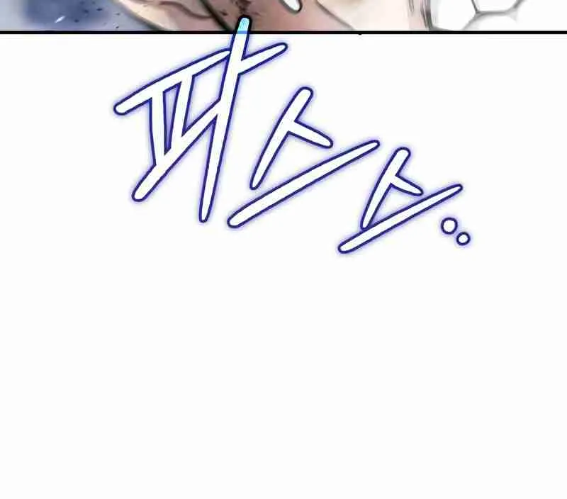 Read Life of a Quack Healer EN Manga Online