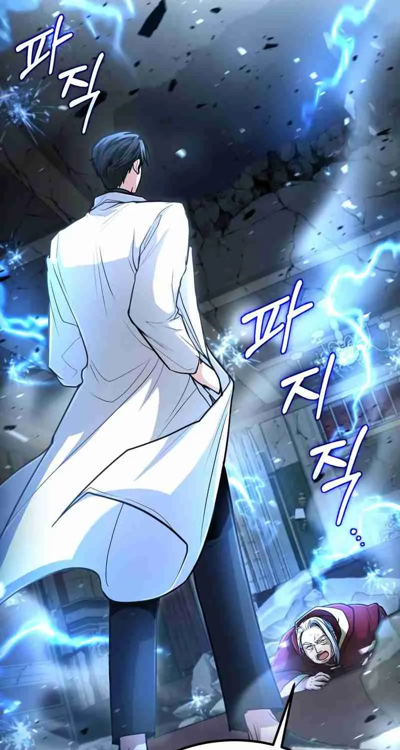 Read Life of a Quack Healer EN Manga Online