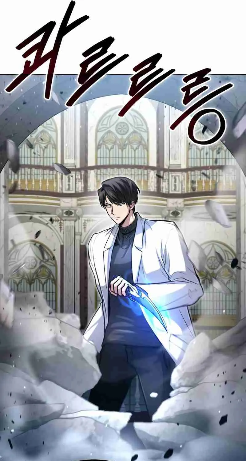 Read Life of a Quack Healer EN Manga Online