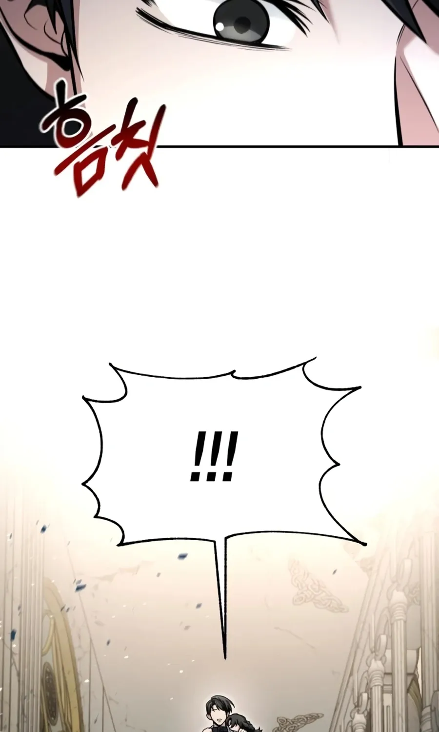 Read Life of a Quack Healer EN Manga Online