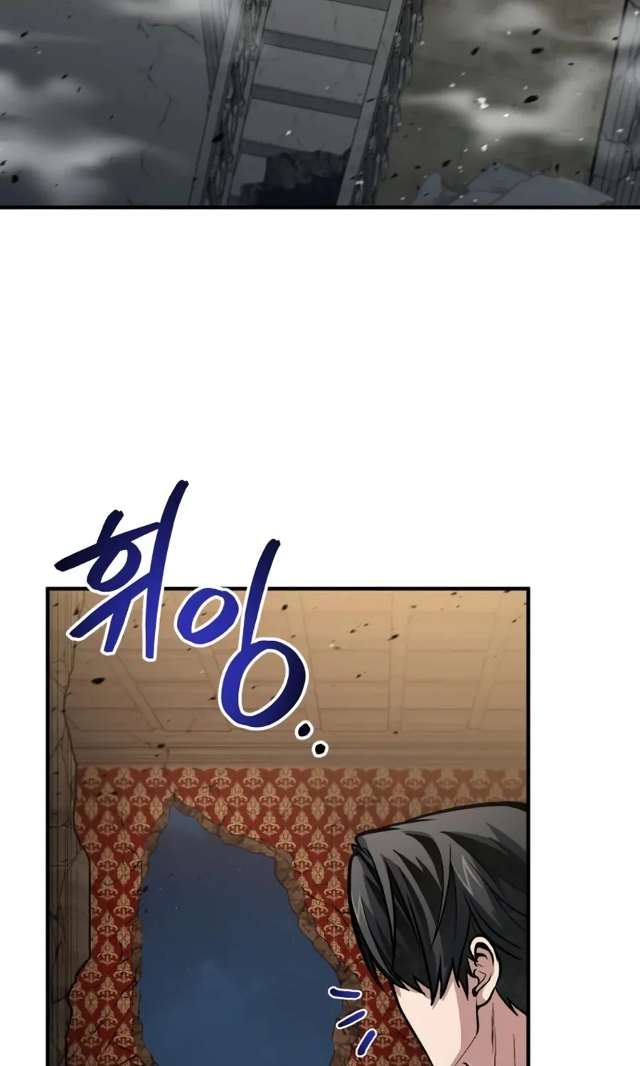 Read Life of a Quack Healer EN Manga Online