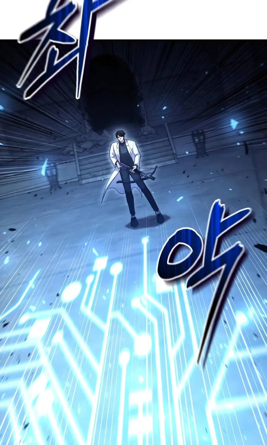 Read Life of a Quack Healer EN Manga Online