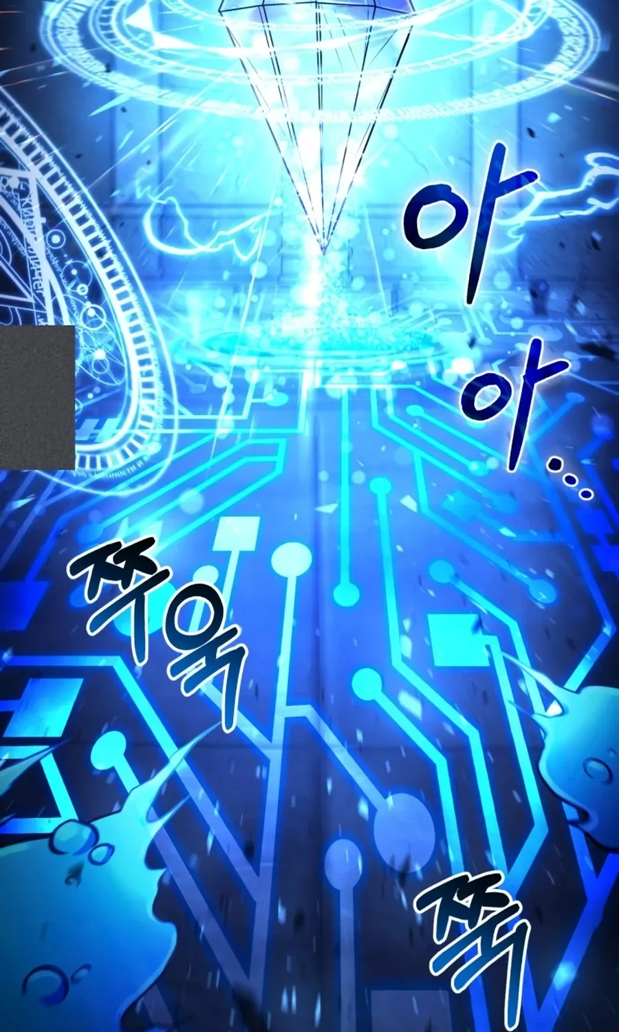 Read Life of a Quack Healer EN Manga Online
