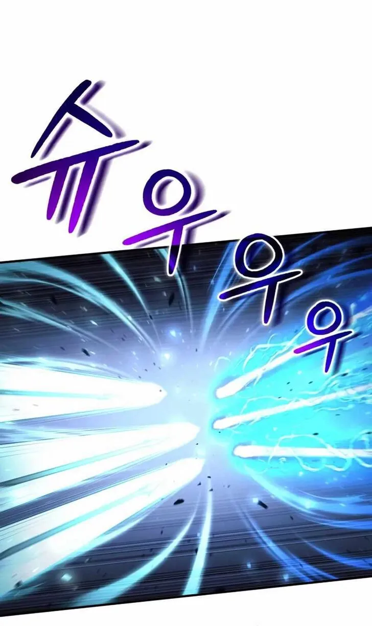 Read Life of a Quack Healer EN Manga Online