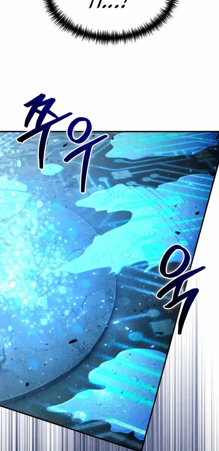 Read Life of a Quack Healer EN Manga Online