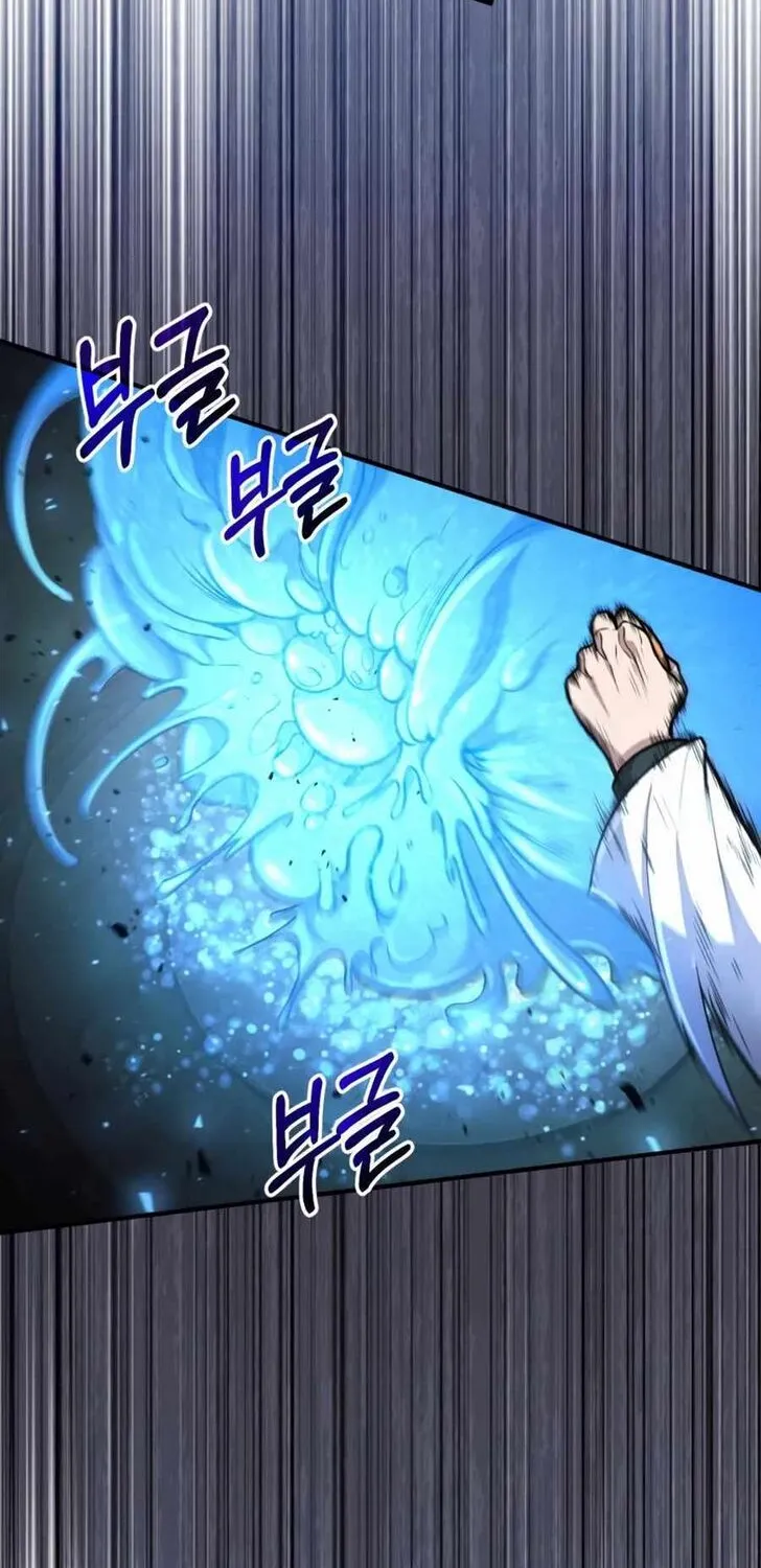 Read Life of a Quack Healer EN Manga Online