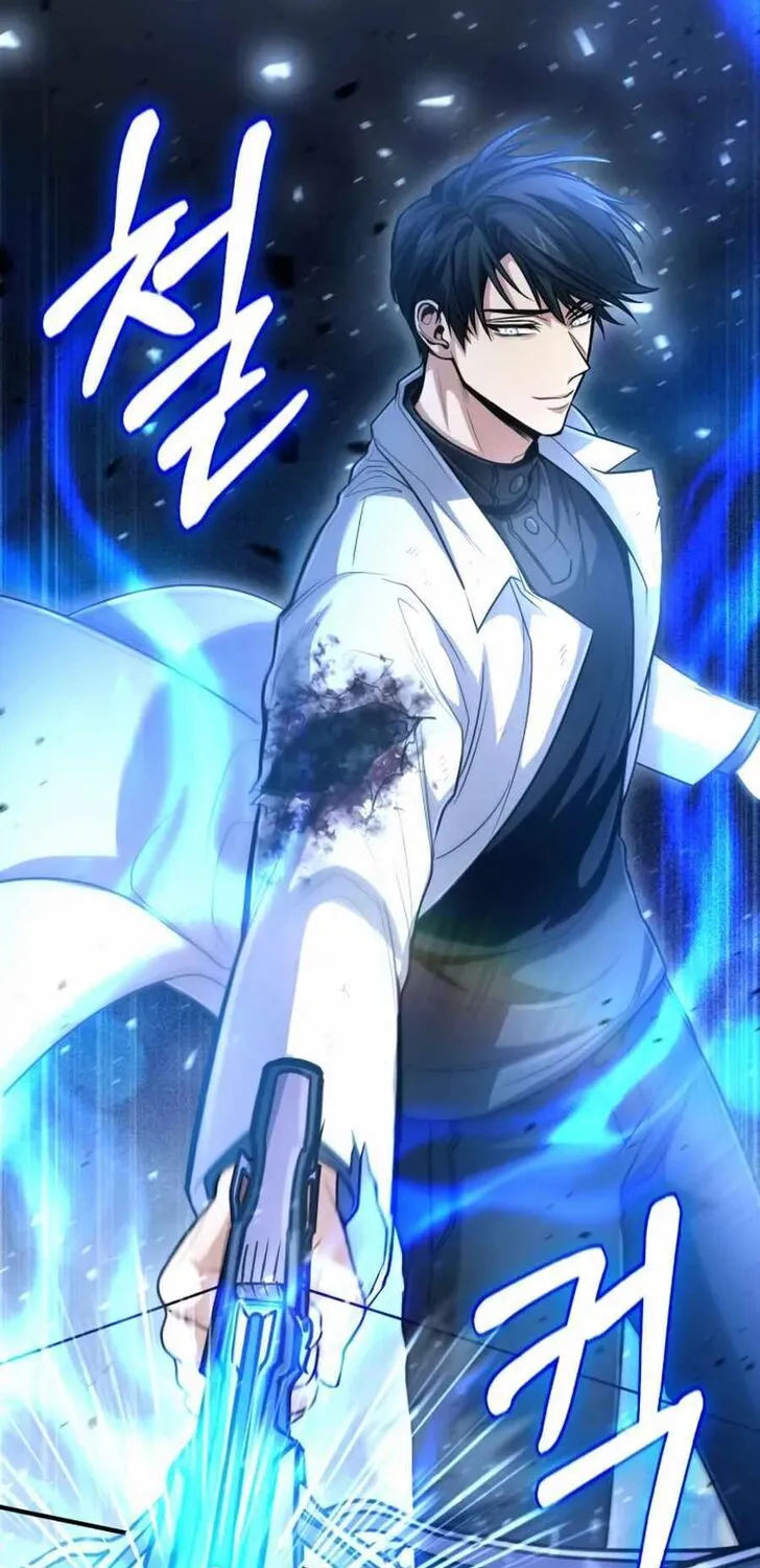 Read Life of a Quack Healer EN Manga Online