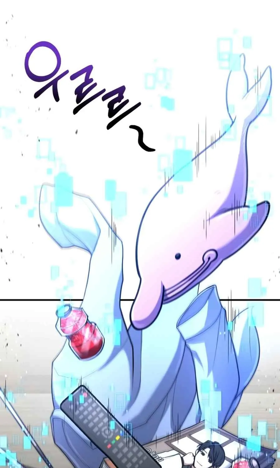 Read Life of a Quack Healer EN Manga Online