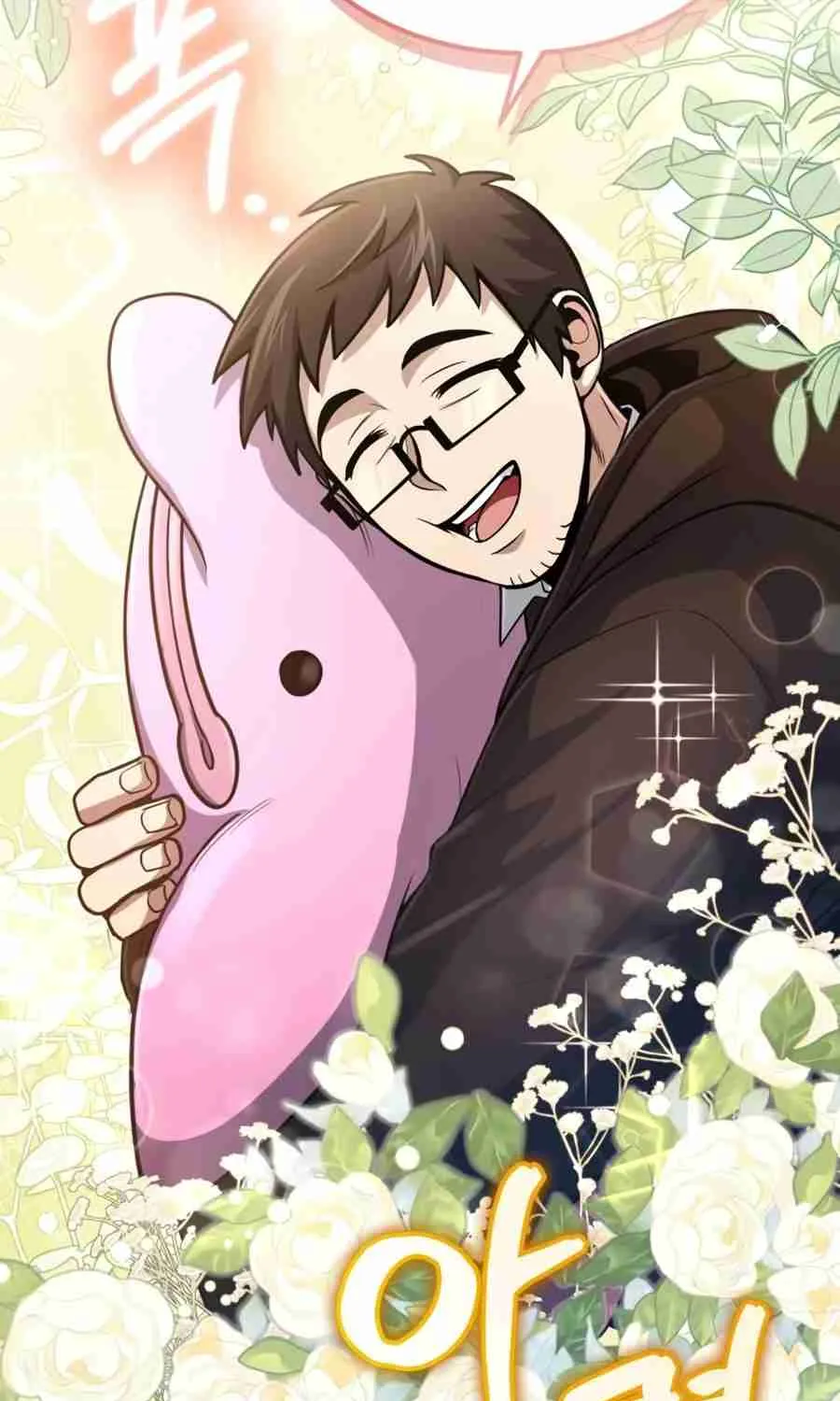Read Life of a Quack Healer EN Manga Online
