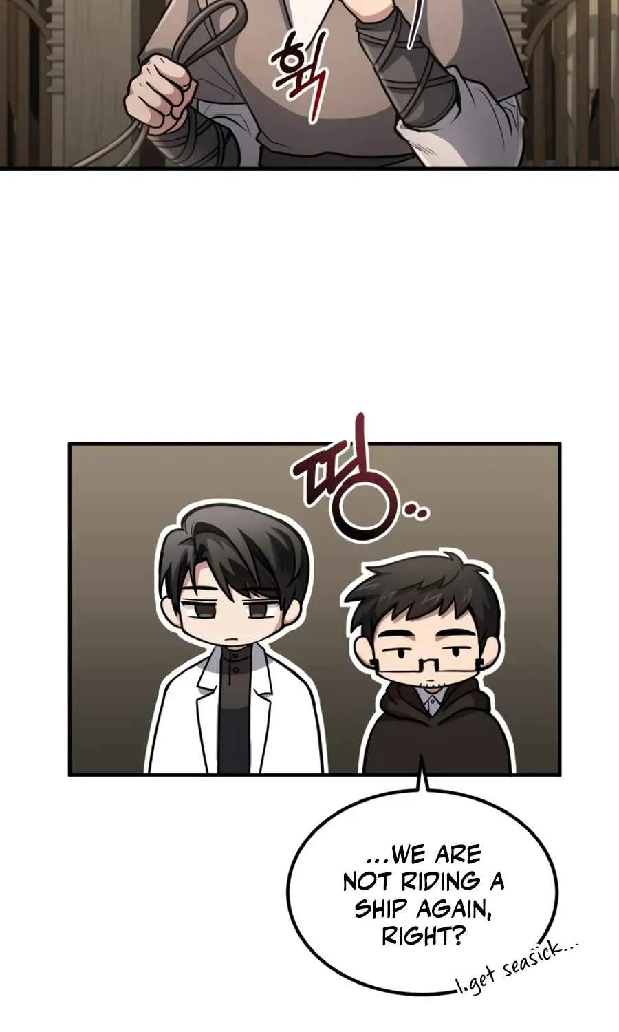 Read Life of a Quack Healer EN Manga Online