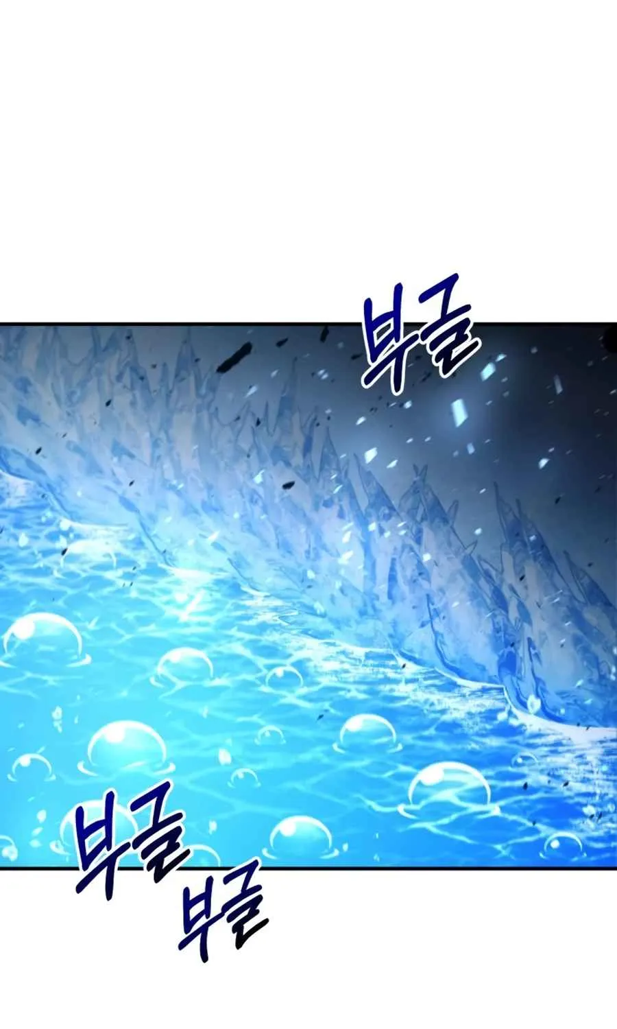 Read Life of a Quack Healer EN Manga Online