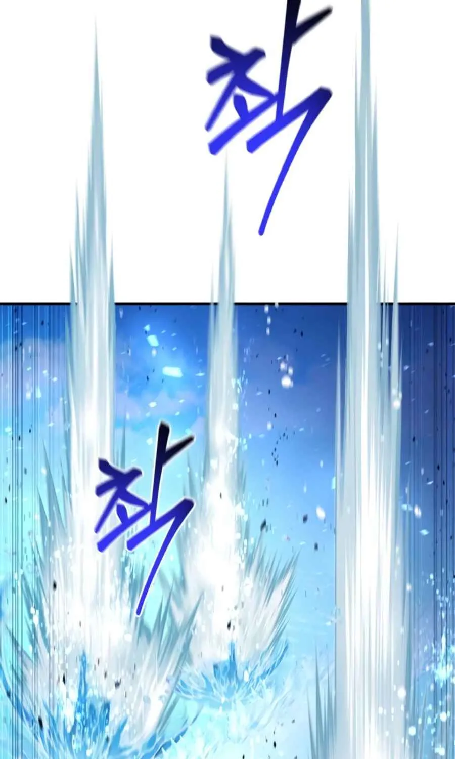 Read Life of a Quack Healer EN Manga Online