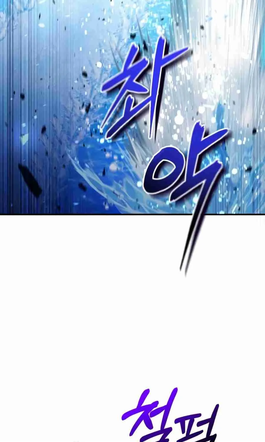 Read Life of a Quack Healer EN Manga Online