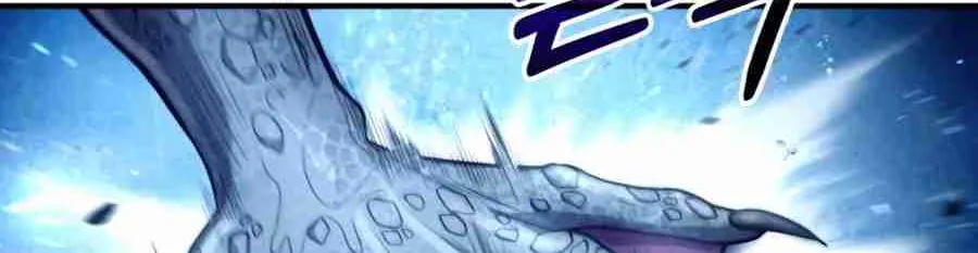 Read Life of a Quack Healer EN Manga Online