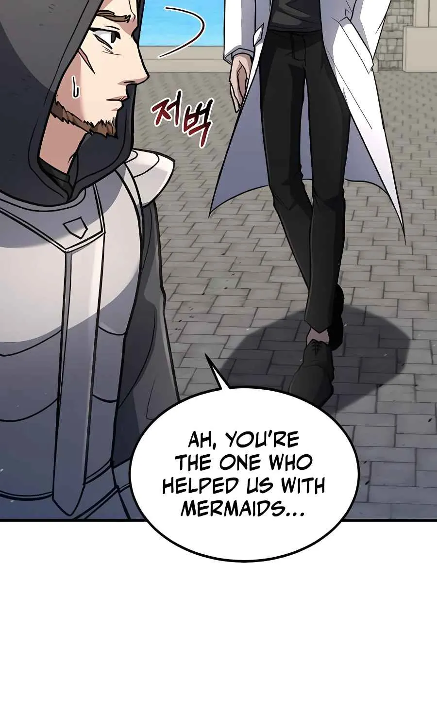 Read Life of a Quack Healer EN Manga Online