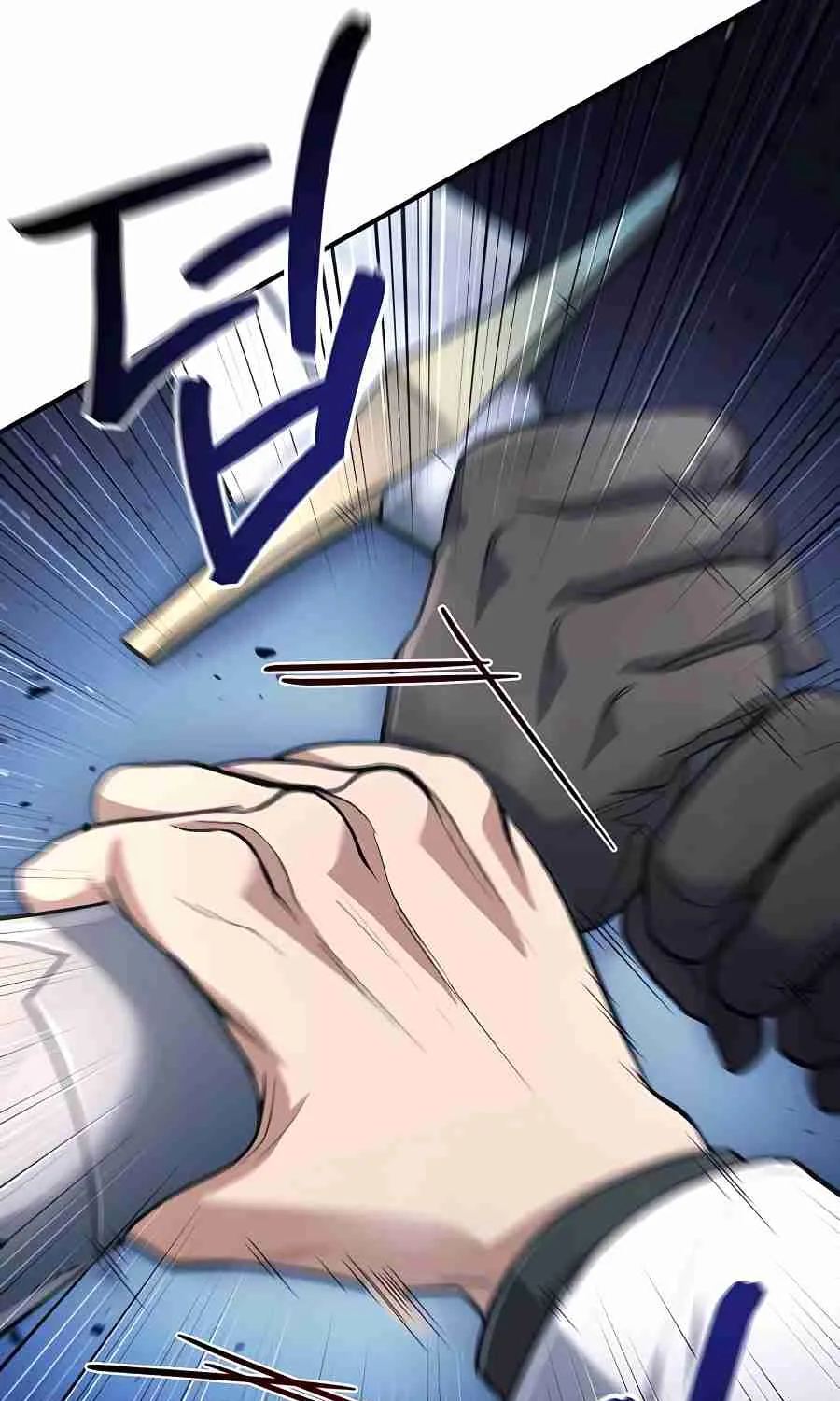 Read Life of a Quack Healer EN Manga Online