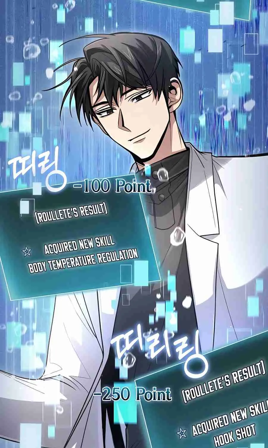 Read Life of a Quack Healer EN Manga Online