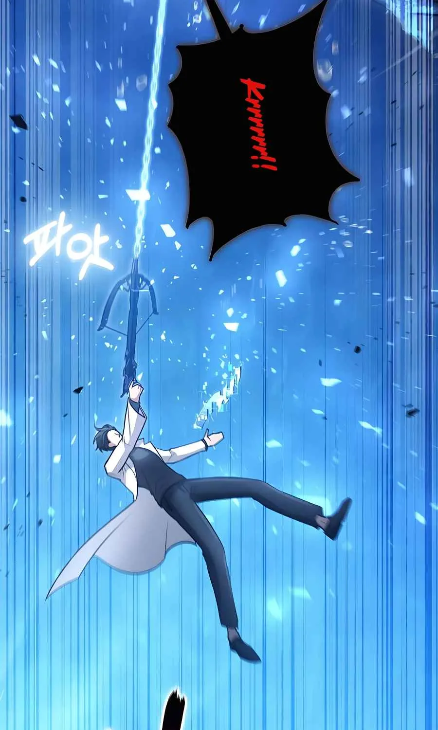 Read Life of a Quack Healer EN Manga Online