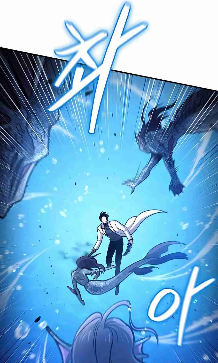 Read Life of a Quack Healer EN Manga Online