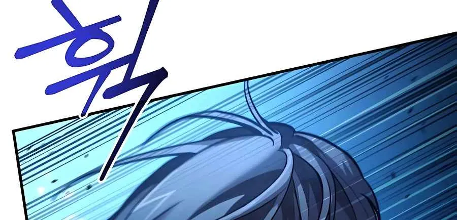 Read Life of a Quack Healer EN Manga Online
