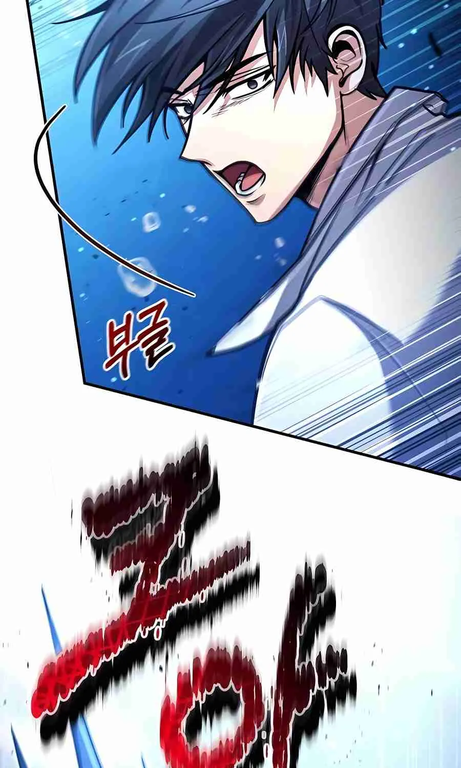 Read Life of a Quack Healer EN Manga Online