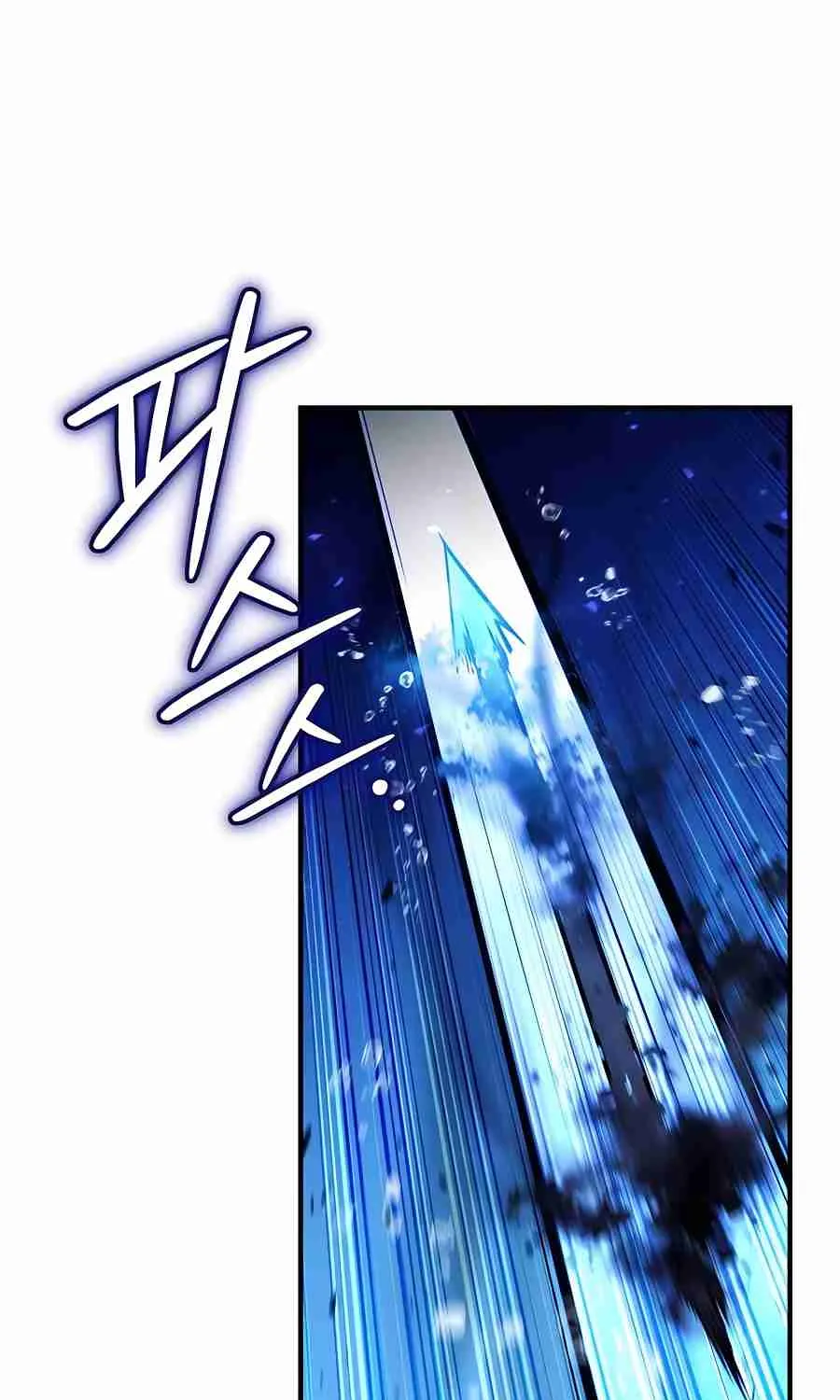 Read Life of a Quack Healer EN Manga Online